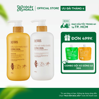 [HOẢ TỐC HCM] COMBO Dầu Gội Và Dầu Xả Thảo Dược Gừng Dừa Cỏ Cây Hoa Lá Sạch Gàu Ngứa Dưỡng Tóc Suôn Mượt 650g