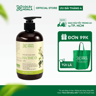 [HOẢ TỐC HCM] Dầu Gội Thảo Dược Cỏ Cây Hoa Lá Hà Thủ Ô 2in1 Giảm Rụng, Dưỡng Tóc Chắc Khỏe