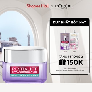 Kem Dưỡng cấp ẩm, kiềm dầu & giảm bóng nhờn 8H L'Oreal Paris Revitalift Hyaluronic Acid 50ml