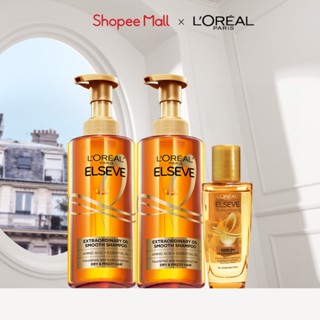 Bộ dầu gội & dưỡng tóc suôn mượt cao cấp L'Oreal Paris Extraordinary Oil Smooth 440ml & Elseve Extraordinary Oil 30ml