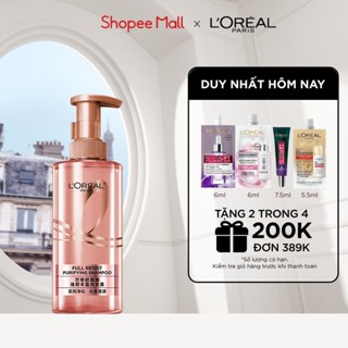 Dầu Gội Ngăn Ngừa, Giảm gãy Rụng Tóc Giúp Tóc Chắc Khỏe  L’Oreal Paris Elseve Full Resist Anti Hair Fall Shampoo 440Ml