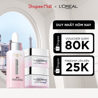 Bộ Serum Glycolic Melasyl 8% [Melasyl+Glycolic+Niacinamide] & Kem dưỡng ngày đêm sáng mờ thâm nám L'Oreal Paris Glycolic