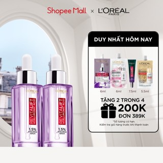 Bộ 2 serum siêu cấp ẩm & giảm nếp nhăn L'Oreal Paris Revitalift Pure Hyaluronic Acid 1.5% (30ml x 2)
