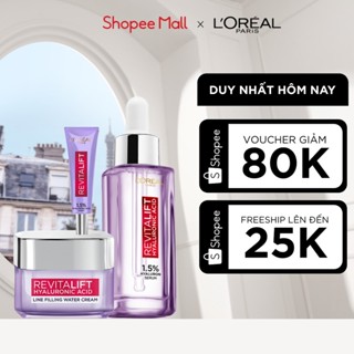 Bộ serum & kem dưỡng siêu cấp ẩm và giảm nếp nhăn Revitalift Pure Hyaluronic Acid L'Oreal Paris