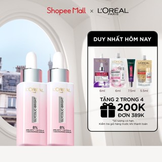 Bộ 2 Serum Glycolic Melasyl 8% [Melasyl+Glycolic+Niacinamide] dưỡng sáng da, mờ thâm mụn & nám Loreal Paris
