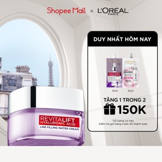 Kem dưỡng siêu cấp ẩm căng mượt da và giảm nếp nhăn L'Oreal Paris Revitalift Hyaluronic Acid 50ml