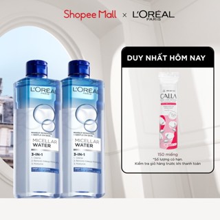 Bộ 2 nước tẩy trang đa năng 3in1 làm sạch sâu L'Oreal Paris 400ml x 2