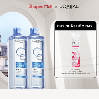 Bộ 2 nước tẩy trang đa năng 3in1 tươi mát L'Oreal Paris (xanh dương nhạt) 400ml