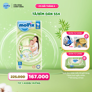 Tã/bỉm dán Molfix Thiên nhiên Jumbo S (4kg - 8kg) - Gói 54 miếng
