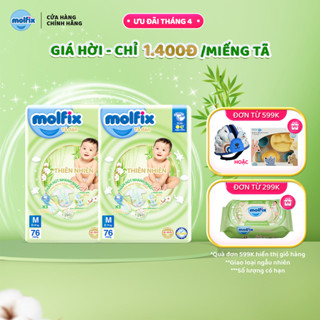 Combo 2 Tã/bỉm dán Molfix Thiên nhiên Super Jumbo M (6kg - 11kg) - 2 Gói - 152 miếng