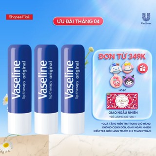 Combo 03 son dưỡng môi Vaseline mềm mịn dạng thỏi 4.8g