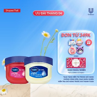 Combo 2 Hũ sáp dưỡng môi Vaseline Lips Care 7g (Tùy chọn mùi)