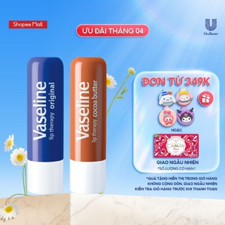 Bộ 2 son dưỡng môi Vaseline dạng thỏi Lip Care: Bơ Cao Cao và Mềm mịn ( 4.8g x2)