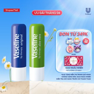 Bộ 2 son dưỡng môi Vaseline Lô Hội và Mềm Mịn dạng thỏi (4.8g x2)