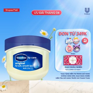 Sáp Dưỡng Môi Mềm Mịn Vaseline Lips Care Original Mềm Mịn 7g