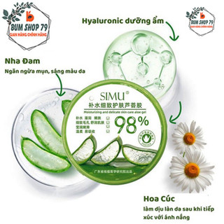 (Hũ 300ml) Gel Mặt Nạ Nha Đam 98% SIMU, Dưỡng Ẩm Da Mặt, Phục Hồi Da Cháy Nắng, Dịu Nhẹ