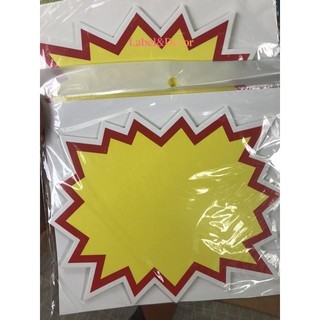 Giấy Sale 35k (10c) – Mua 1 bộ, giá cực ưu đãi Sản Phẩm – Sale Hot, Giá Tốt