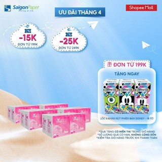 Combo 5 Lốc Khăn ăn Napkin Bless You Alavie 23x23 (Lốc 4 gói)