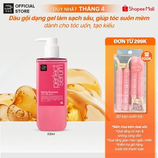 Dầu gội mise en scène Perfect Serum Styling 530ml giúp tóc suôn mượt và dễ vào nếp, giữ nếp 24h