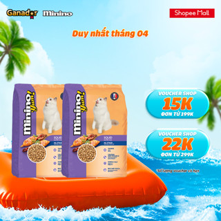 [ĐƠN TỪ 399K TẶNG BÀN CHẢI TẮM SILICON CHO MÈO] Combo 2 x Thức ăn hạt Minino Yum cho mèo vị Mực 1.5kg