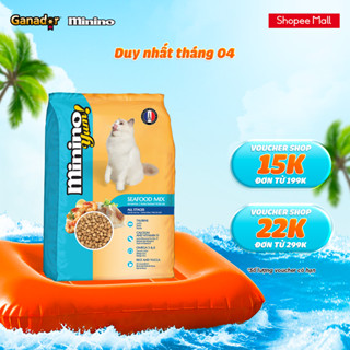[ĐƠN TỪ 399K TẶNG BÀN CHẢI TẮM SILICON CHO MÈO] Thức ăn hạt Minino Yum cho mèo vị Hải sản 1.5kg