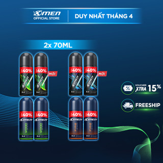 [TĂNG 40% DUNG TÍCH] Combo 2 Lăn khử mùi Xmen 70ml/chai Amazon/Vegas/Wood/Fire - Hương thơm nam tính