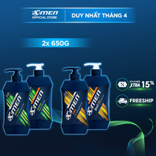Combo Dầu gội và sữa tắm Xmen 650g - Hương nước hoa nam tính