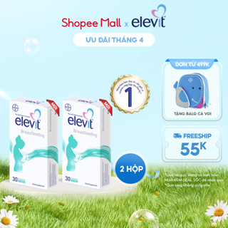 [Sản phẩm mới] Bộ 2 hộp thực phẩm bảo vệ sức khỏe Elevit Breastfeeding