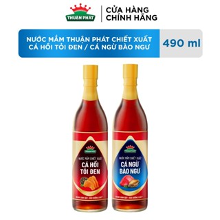 [MỚI] Nước mắm Thuận Phát Cá ngừ bào ngư/Cá hồi tỏi đen 490ml - Chiết xuất từ nguyên liệu hảo hạng