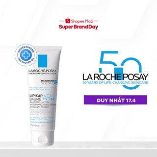 Kem dưỡng hỗ trợ làm dịu da, dành cho da khô, da ngứa La Roche-Posay Lipikar Baume AP+M 75ml
