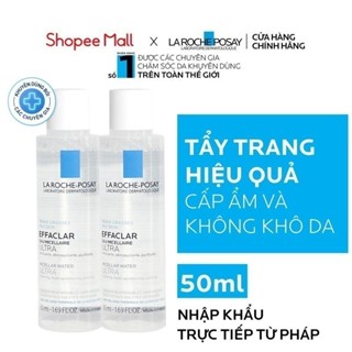 Bộ đôi làm sạch và tẩy trang cho da dầu nhạy cảm La Roche-Posay Micellar Water 50ml