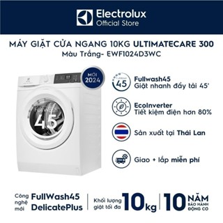 [Mới 2024] Free giao lắp - Máy giặt cửa ngang Electrolux 10kg UltimateCare 300 - Trắng EWF1024D3WC