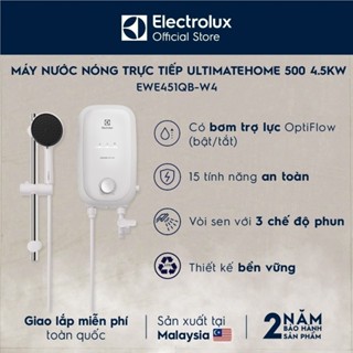 [Mới 2024] Free giao lắp - Máy nước nóng trực tiếp Electrolux UltimateHome 500 4.5kW EWE451QB-W4 - Có bơm trợ lực