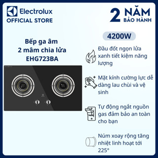 Bếp ga âm Electrolux với 2 mâm chia lửa 78cm - EHG723BA - Mặt kính cường lực, Tiết kiệm năng lượng