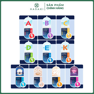 [BULSAN] Mặt nạ FOODAHOLIC Derma Mask 23g Hasaki Sản phẩm chính hãng