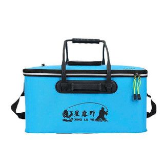  Thùng đựng cá đa năng gấp gọn - Nhựa dẻo EVA 