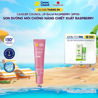 Son dưỡng môi chống nắng chiết xuất Raspberry Cancer Council SPF50+ 15g