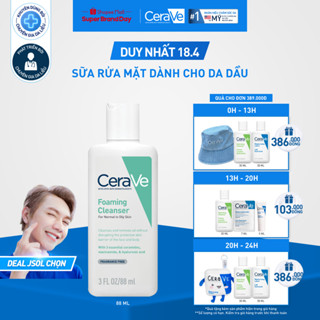 Sữa rửa mặt giúp làm sạch sâu dành cho da dầu  Cerave Foaming Facial Cleanser 88ml