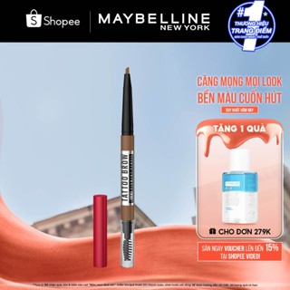 Chì Kẻ Mày 36H Lâu Trôi, Kháng Nước, Dễ Kẻ, Chuẩn Màu Tattoo Brow Maybelline New York Pigmented Pencil 0.25g