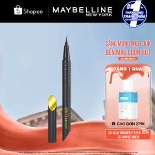 Bút Kẻ Mắt Nước Siêu Sắc Mảnh Maybelline New York Hyper Sharp Liner Extreme Không Lem Trôi 0.4g