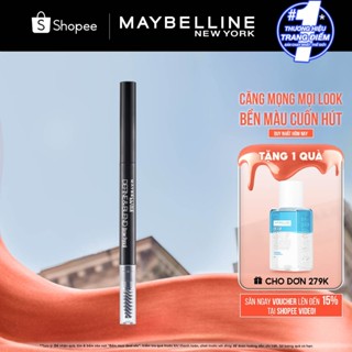 Chì Kẻ Mày 2 Đầu sắc nét tự nhiên Maybelline New York Define & Blend Brow Pencil 0.16g