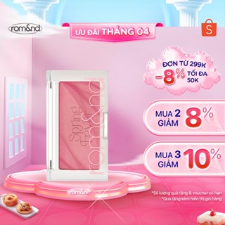 [Rom&nd] [Spring Fever] [S01-S02]  Phấn má hồng Romand Better Than Cheek 3.4g