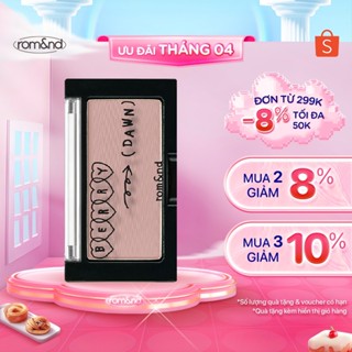 [Romand X Inapsquare] Phấn má hồng Romand Better Than Cheek