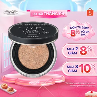 [Romand X Inapsquare] Phấn nước che phủ Romand Nu Zero Cushion 15g