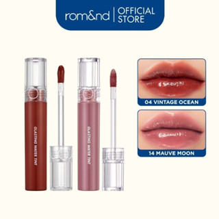 [Võ Hà Linh x Romand] COMBO 2 son tint nước siêu lì, lâu trôi Hàn Quốc Romand Glasting Water Tint 4gx2