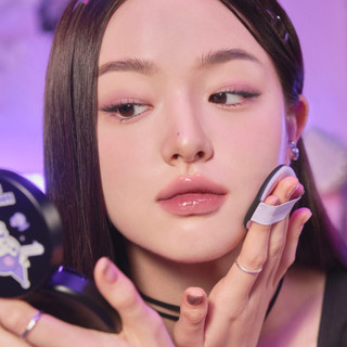 [Rom&nd X SANRIO] Phấn Nước Che Phủ Hoàn Hảo NU ZERO CUSHION