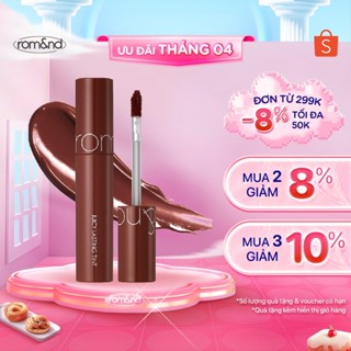 [Rom&nd] [Màu 18-21] Son Tint lì Hàn Quốc Romand Juicy Lasting Tint 5.5g