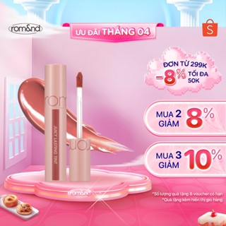 [Rom&nd] Son Tint lì cho môi căng mọng Hàn Quốc Romand Juicy Lasting Tint 5.5g