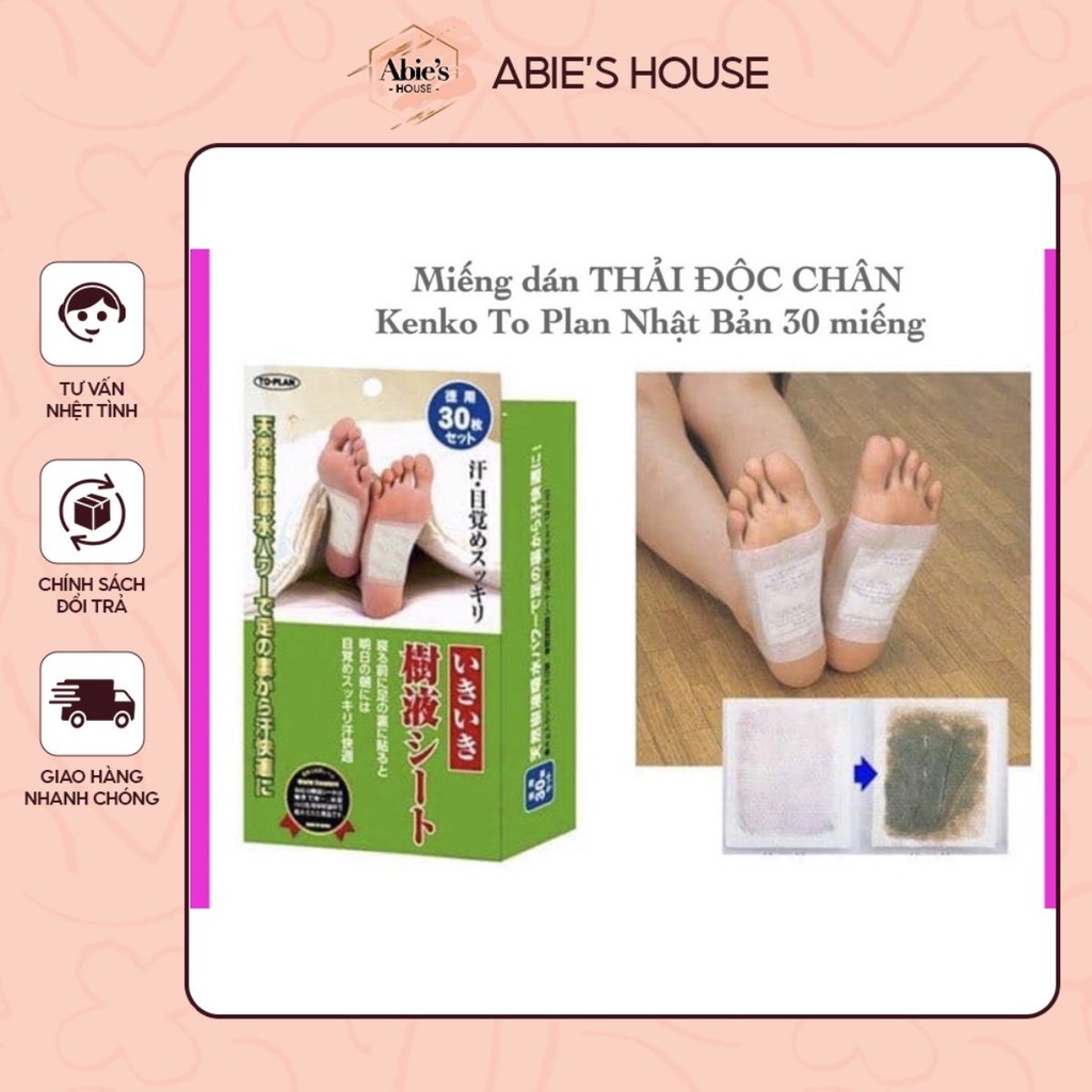 MIẾNG DÁN THẢI ĐỘC CHÂN - hộp 30 miếng