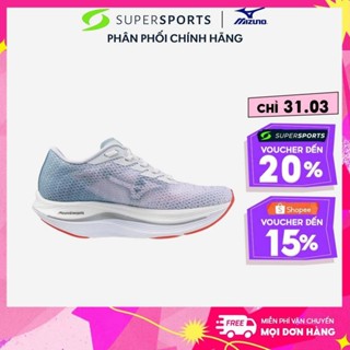 Giày Chạy Bộ Nữ Mizuno Wave Rebellion Flash 2 - Xám - J1GD243521 LS001